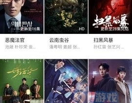 影视大全在线观看免费观看,影视大全在线观看新体验