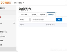 国内外个人免费云服务器,国内外平台深度解析