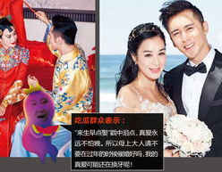 娱乐吃瓜群众集合,娱乐狂欢与理性思考的交织