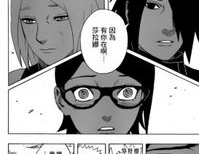 火影忍者漫画网站,揭秘忍者世界的传奇英雄与成长之旅