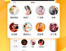 吃瓜网爆料呱呱视频下载免费,呱呱视频下载免费，独家福利来袭！
