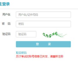 中铝国际：融资净归还35539万元融资余额622318万元（04-02） ，捉住甘霖的两只清楚兔