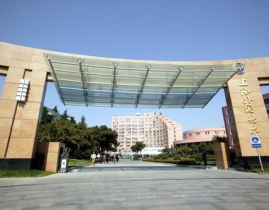 上海教育学院官网,探索教育创新与发展的前沿阵地