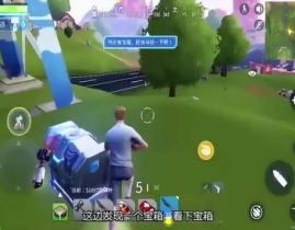 娱乐吃瓜滑板是真的吗