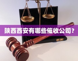 前全日破晓还正在直播阿哲与鸽宝灌音惨遭曝光实质劲爆高能！阿哲：我思Cao你！快手网红王笑笑背孕妻私自勾串辣妹！闲扯记实曝光女子长相！（“全日躺赚30万元”的女网红被禁言曾自曝有案底）（富国中证1000