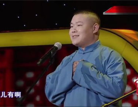 岳云鹏相声全集 经典,幽默与智慧的相声盛宴