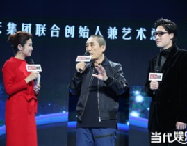 real娱乐吃瓜张宏涛,尺度引发网友热议”