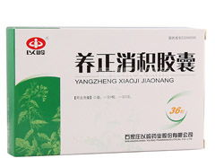 养正消积胶囊,中医智慧助力肝癌辅助治疗，改善患者生活质量