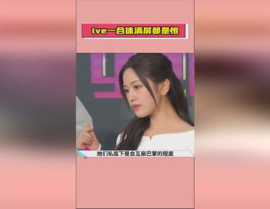 娱乐吃瓜丫直播,揭秘“娱乐吃瓜丫”的9分钟52秒直播魅力
