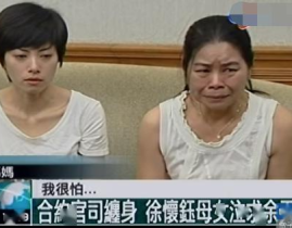 longfa娱乐,longfa娱乐引领娱乐产业新潮流